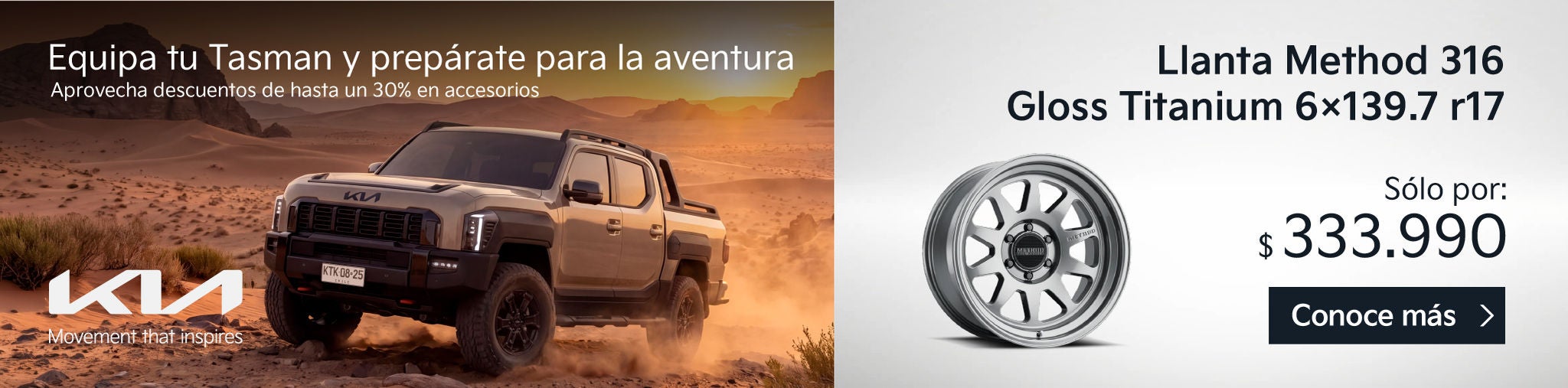 Repuestos Banner